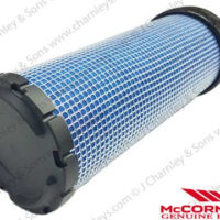 SECONDARY AIR FILTER INNER - Image 2