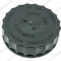 CAP - BRAKE CLUTCH FLUID RESERVOIR