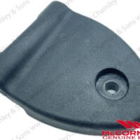 DOOR HINGE - RH UPPER