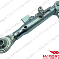 STABILISER ASSY - Image 2