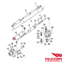 TRACK ROD END - RH - Image 3