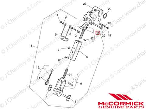 DROP ARM TOP LINK - Image 3