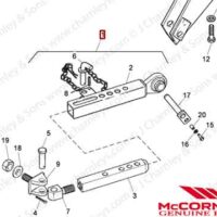 STABILISER ASSY - MC - Image 2