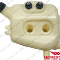 COOLANT RESERVOIR