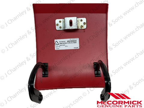 FILTER ACCESS PANEL - Image 3