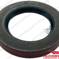 TRANSMISSION INPUT SEAL
