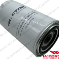 ENGINE OIL FILTER - ECO - Image 2