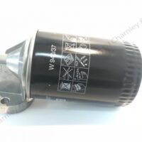 OIL FILTER KIT - ENGINE - Image 2