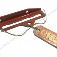 PTO LEVER GATE